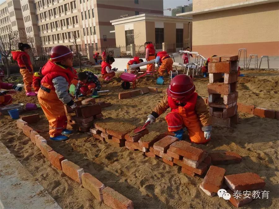 顽皮的篮球幼儿游戏规则 山东省肥城市实验