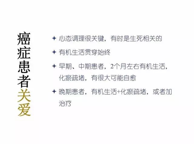 危险信号是指_15个亚健康危险信号_亚健康危险因素