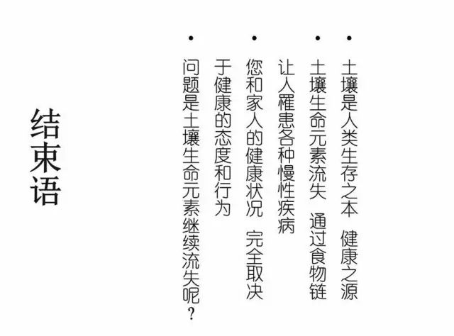 危险信号是指_亚健康危险因素_15个亚健康危险信号