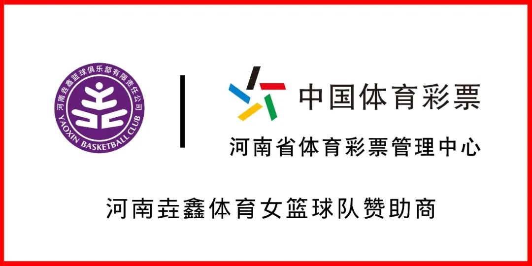 篮球运球技巧基础站姿打法图解_打篮球技巧基础运球的站姿_篮球运球基本站姿