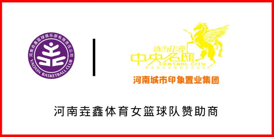 打篮球技巧基础运球的站姿_篮球运球技巧基础站姿打法图解_篮球运球基本站姿