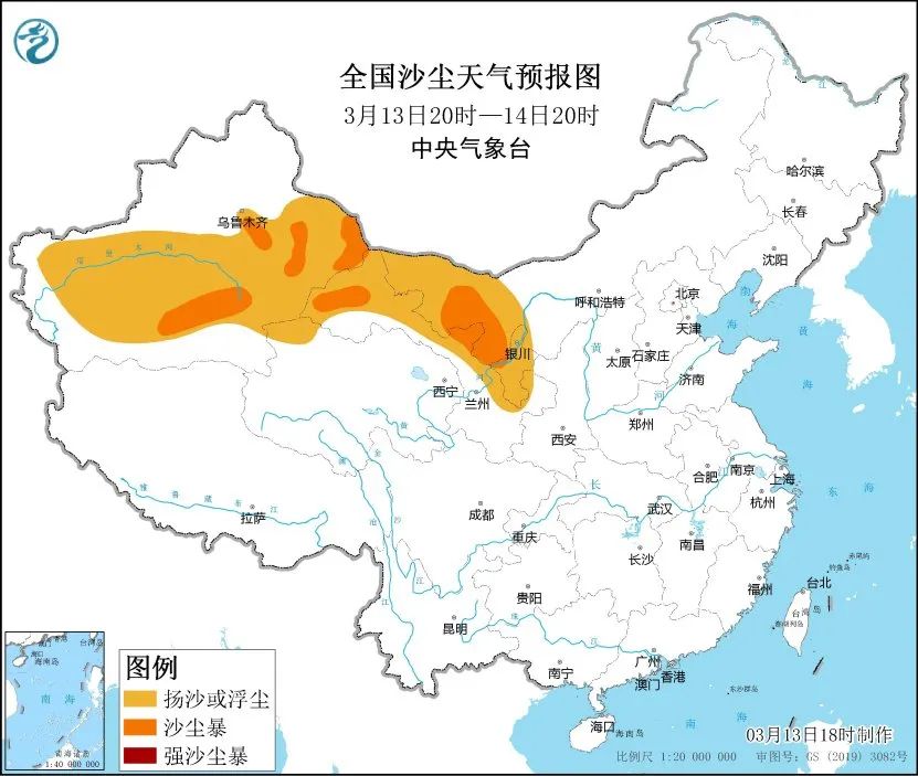 历史上的3月14日都发生了哪些事？