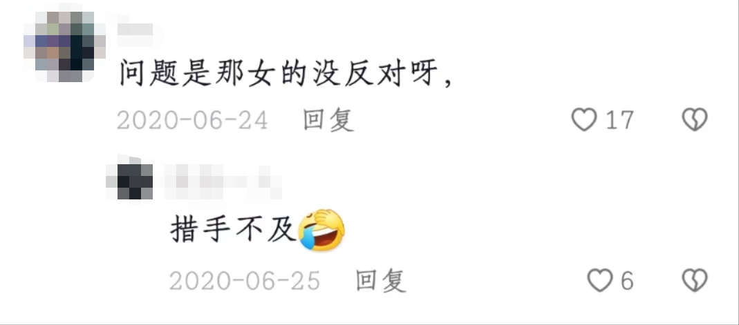 健身房教练骗课_健身房私教男骗睡学员_健身房忽悠私教的骗法