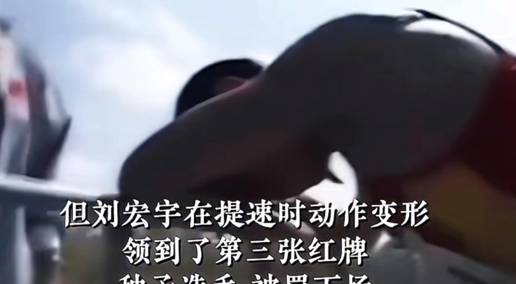 竞走冠军王丽平的教练是谁_教练冠军王丽平竞走是哪一集_教练冠军王丽平竞走是真的吗