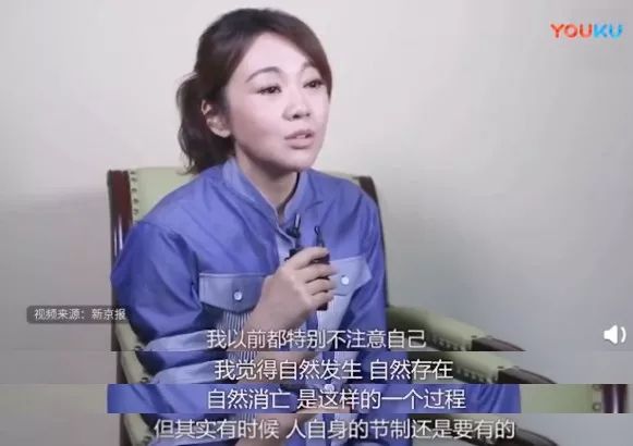 明星游泳健身衣图片女_游泳衣长什么样_游泳衣健身明星图片女士