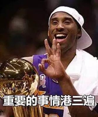 逆转篮球规则比赛美国选手_nba逆转_美国篮球比赛逆转规则