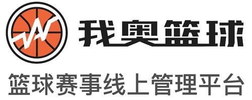 争夺篮球队冠军是谁_篮球冠军争夺赛_篮球冠军队争夺