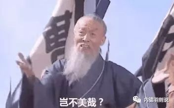 北欧足球历史人物排名_北欧足球历史十一人_北欧足球运动员