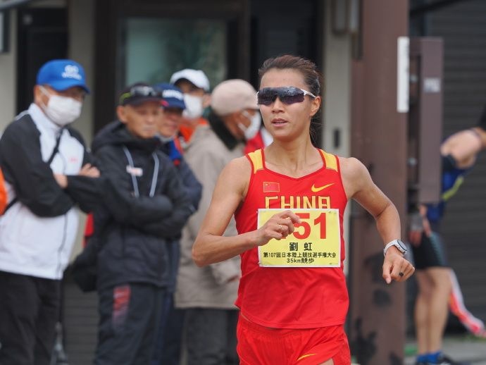 女子冠军竞走刘宏中国队视频_中国女子竞走冠军刘宏_女子冠军竞走刘宏中国选手