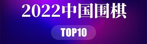 山东省击剑冠军_击剑全国冠军山东人名单_山东击剑奥运冠军