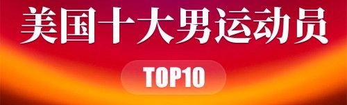 击剑全国冠军山东人名单_山东击剑奥运冠军_山东省击剑冠军