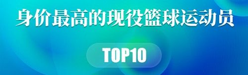 山东击剑奥运冠军_山东省击剑冠军_击剑全国冠军山东人名单