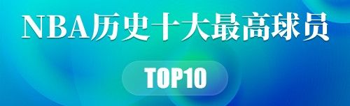 山东击剑奥运冠军_击剑全国冠军山东人名单_山东省击剑冠军