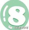 篮球冲刺训练_冲刺篮球练技巧速度多少合适_怎么练冲刺速度篮球技巧