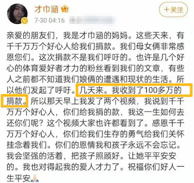 退役的举重女冠军都有谁_退役的举重冠军_退役女举重运动员