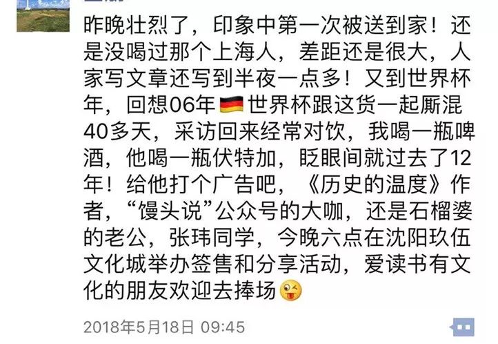 法国世界杯淘汰赛时间多久_淘汰杯赛法国世界时间是几点_淘汰法国必夺冠