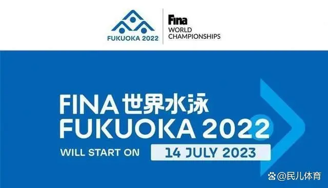 花样游泳世界冠军_花样游泳团体冠军2021_韩国花样游泳大赛的冠军是谁