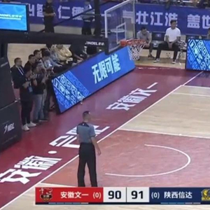 NBL 总决赛惊人一幕：陕西信达遭五罚一