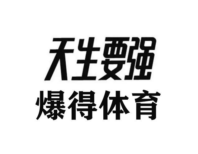 90年代第一足球联赛冠军_足球往年冠军_足球联赛历届冠军