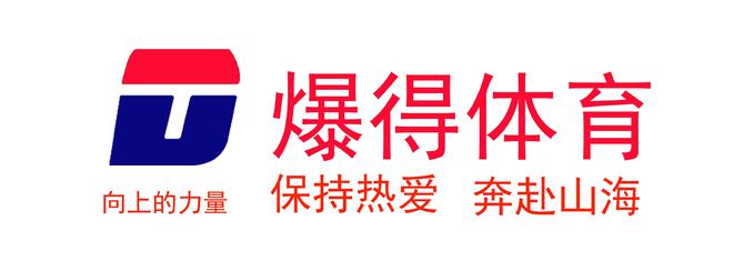 90年代第一足球联赛冠军_足球联赛历届冠军_足球往年冠军